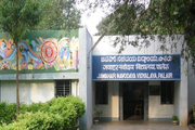 Jawahar Navodaya Vidyalaya-School Building